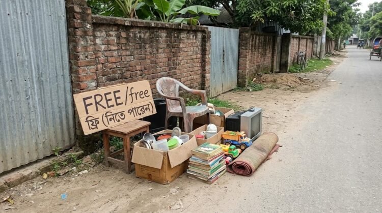 curbside free stuff near me