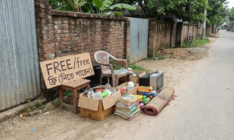 curbside free stuff near me